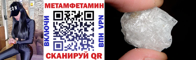 АМФ Premium  Жуков 