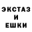 Метадон белоснежный Roman Chernobay
