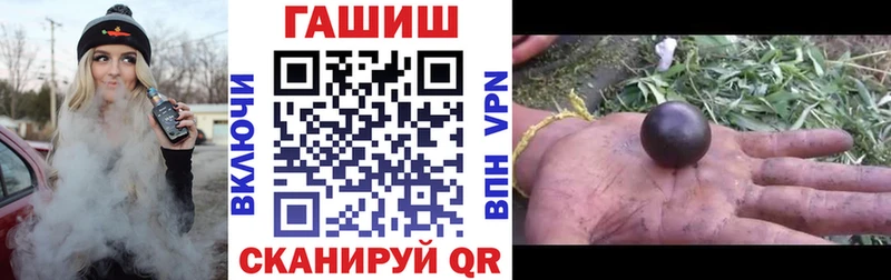 ГАШИШ AMNESIA HAZE Жуков