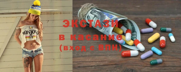 мескалин Остров