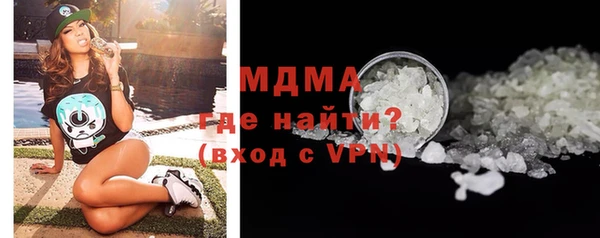 кокаин перу Балахна