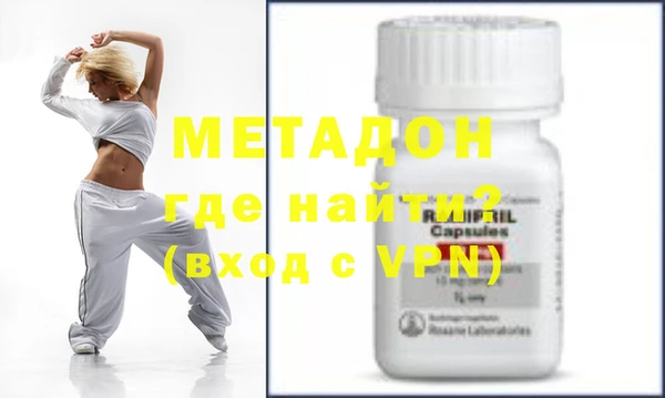 кокаин перу Балахна