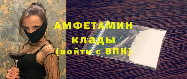 каннабис Балабаново