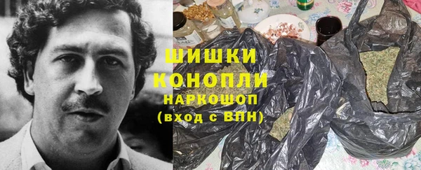 кокаин перу Балахна