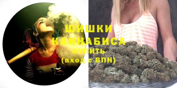 кокаин перу Балахна