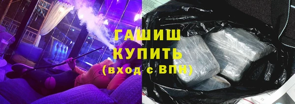 кокаин перу Балахна